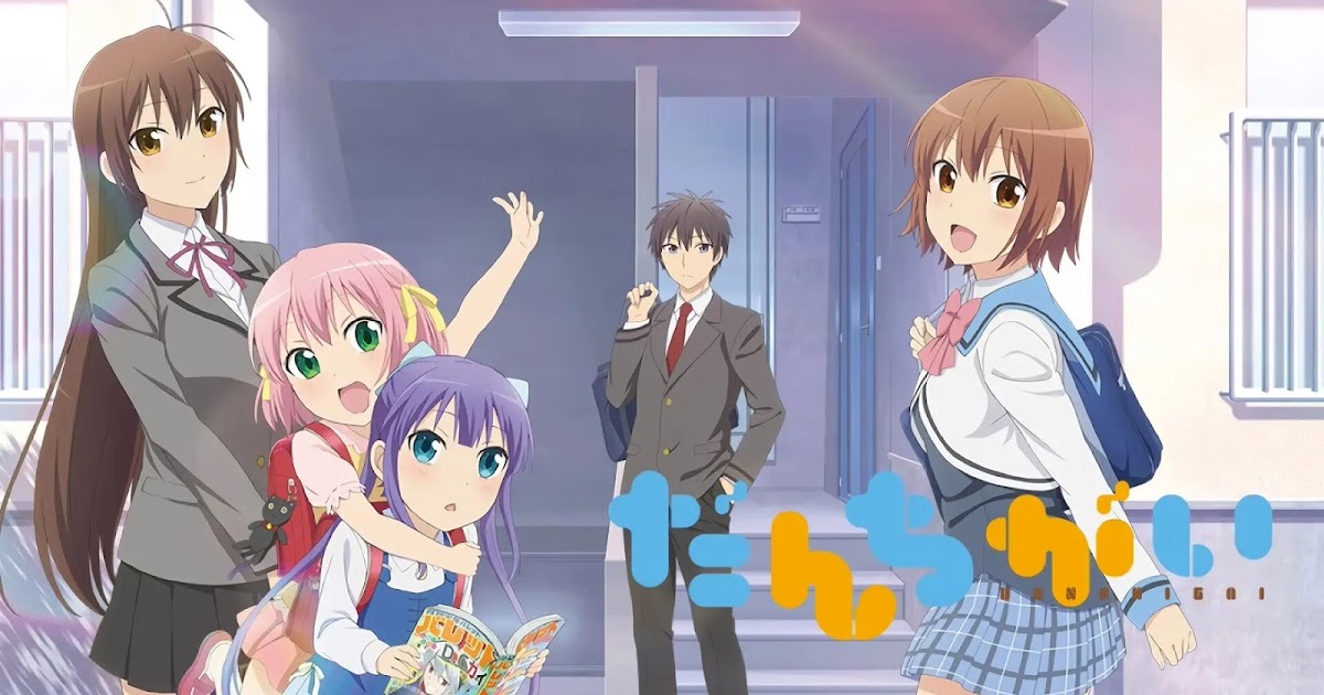 Danchigai [12/12] + Ova BD Sub Español