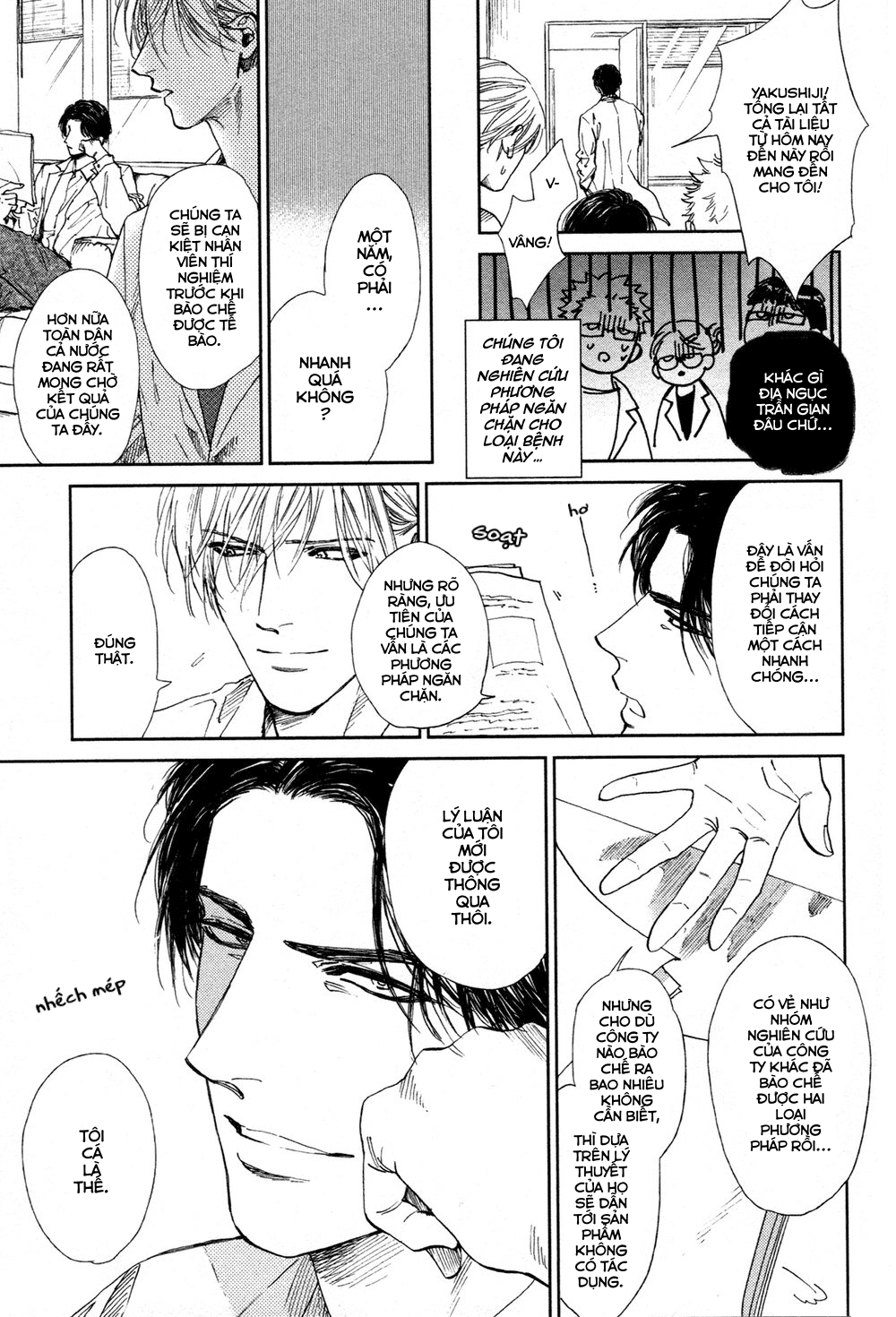 Đọc truyện Dragless Sex - Chapter 3
