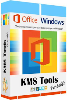 kmsauto net download 2019 kmsauto net download 2019