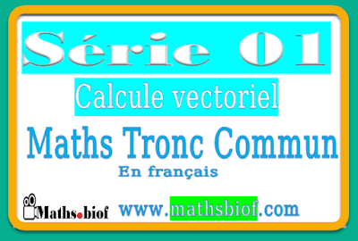 calcul vectoriel tronc commun exercices corrigés,calcul vectoriel tronc commun,serie calcul vectoriel tronc commun,calcul vectoriel exercices tronc commun pdf,exercices de calcul vectoriel tronc commun,calcul vectoriel tronc commun biof,calcul vectoriel tronc commun bac international,calcul vectoriel tronc commun pdf,calcul vectoriel tronc commun cours,le calcul vectoriel tronc commun,calcul vectoriel tronc commun exercices,exercices sur le calcul vectoriel tronc commun,des exercices de calcul vectoriel tronc commun calcul vectoriel tronc commun exercices corrigés,calcul vectoriel tronc commun,serie calcul vectoriel tronc commun,calcul vectoriel exercices tronc commun pdf,exercices de calcul vectoriel tronc commun,calcul vectoriel tronc commun biof,calcul vectoriel tronc commun bac international,calcul vectoriel tronc commun pdf,calcul vectoriel tronc commun cours,le calcul vectoriel tronc commun,calcul vectoriel tronc commun exercices,exercices sur le calcul vectoriel tronc commun,des exercices de calcul vectoriel tronc commun