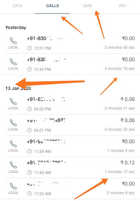 Jio Call Details App | बहुत आसानी से निकाले कॉल डिटेल्स