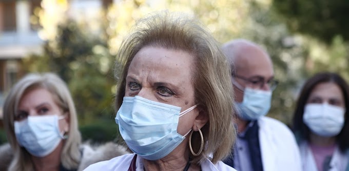 Ερμού - Παγώνη: «Λες και δεν έχουμε μπλουζάκια» - Τι είπε για κολχικίνη, μεταλλάξεις