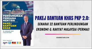 Senarai Bantuan Khas Permai