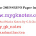 8th june 2019 SBI PO Paper in hindi,