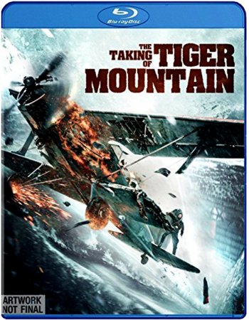 The Talking Of Tiger Mountain (2014) Dual Audio BluRay 480p 400MB