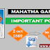 Important Event of Mahatma Gandhi | Download PDF in Hindi 