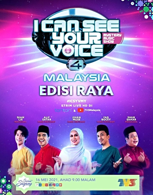 I can see your voice malaysia 2021