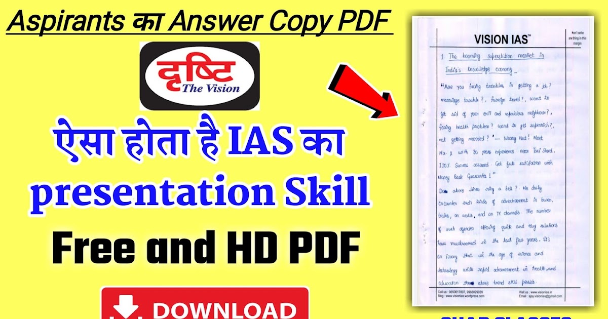 Last 25 years upsc prelims question papers with answers pdf picture