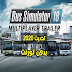 تحميل لعبة Bus Simulator 2018 للكمبيوتر مع تحديث 2020 مضغوطة بحجم صغير برابط مباشر بدون تورنت تحميل لعبة Bus Simulator 2018 للكمبيوتر مع تحديث 2020 مضغوطة بحجم صغير برابط مباشر بدون تورنت
