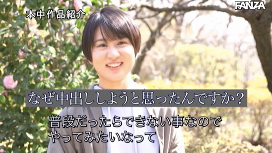 想快速累积性经验人数!凑莉久二世被射进去了! 想快速累积性经验人数!凑莉久二世被射进去了!