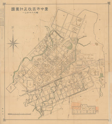 台中市區改正計畫圖(1921年4月)