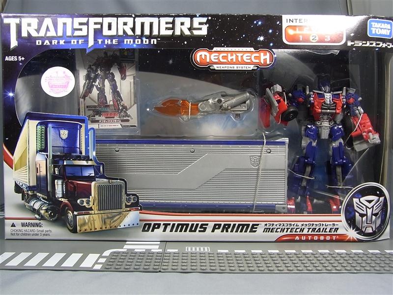 Transformers Live Action Movie Blog (TFLAMB): DOTM Toys Post 