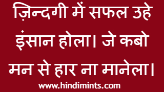 Bhojpuri Whatsapp Status in Hindi | भोजपुरी व्हाट्सप्प स्टेटस Bhojpuri Whatsapp Status in Hindi | भोजपुरी व्हाट्सप्प स्टेटस