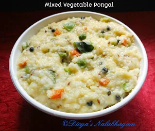 Mixed Vegetable Pongal