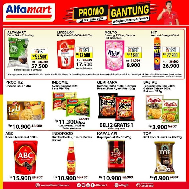 #Alfamart - #Promo Katalog GAJIAN UNTUNG Periode 26 Feb - 03 Mar 2020