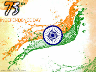 75th independence day images 15 august images 2021 | photo,independence day images for whatsapp