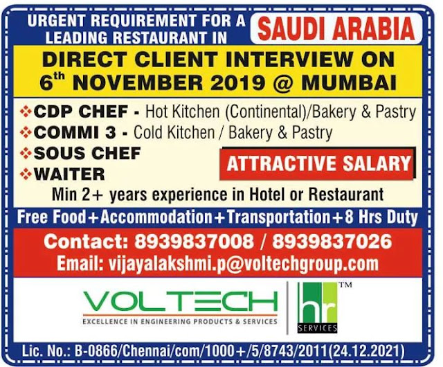 GulfJobPaper%2B%252831%2529