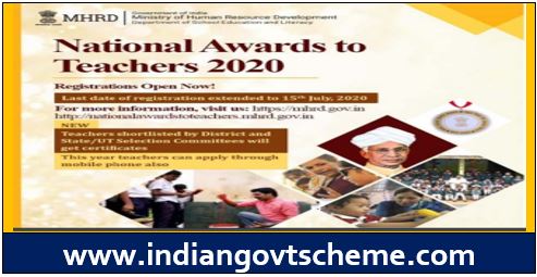 National Awards  to Teachers