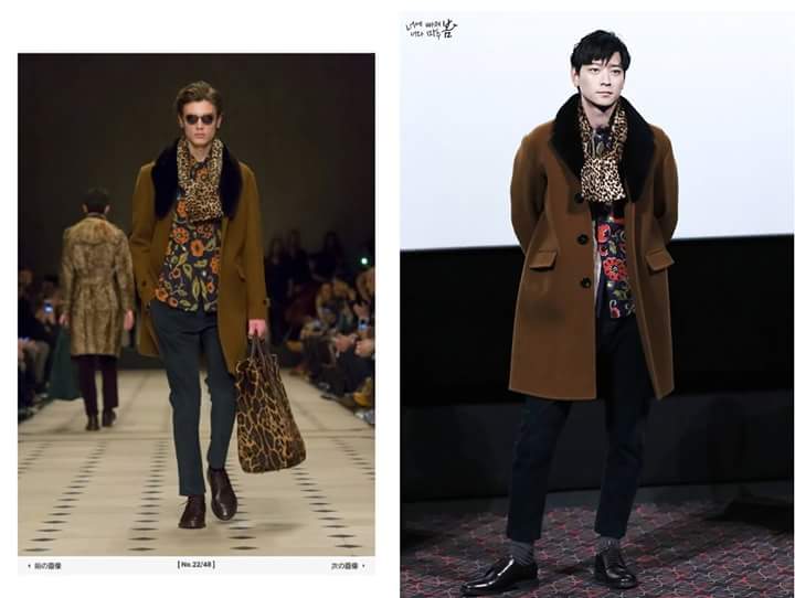 강동원 is 뭔들 (feat.기본템) | 인스티즈