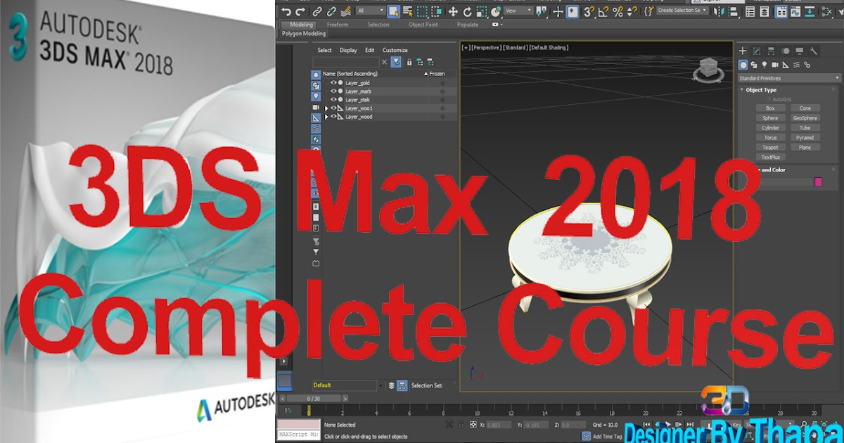 3ds Max torrent 2018 3ds Max torrent 2018