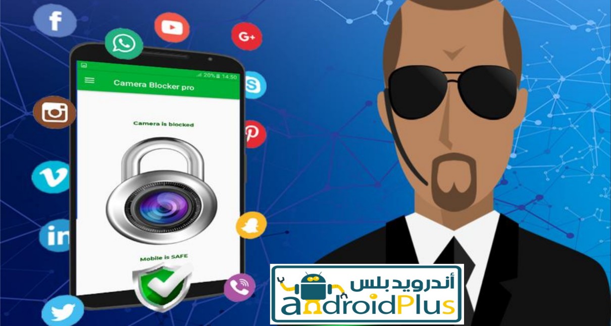 تحميل تطبيق كاميرا بلوك للاندرويد Camera Block مدونة comeers