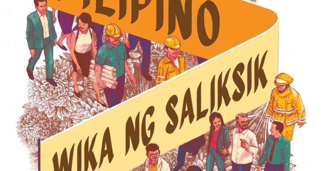 Buwan ng wika background image