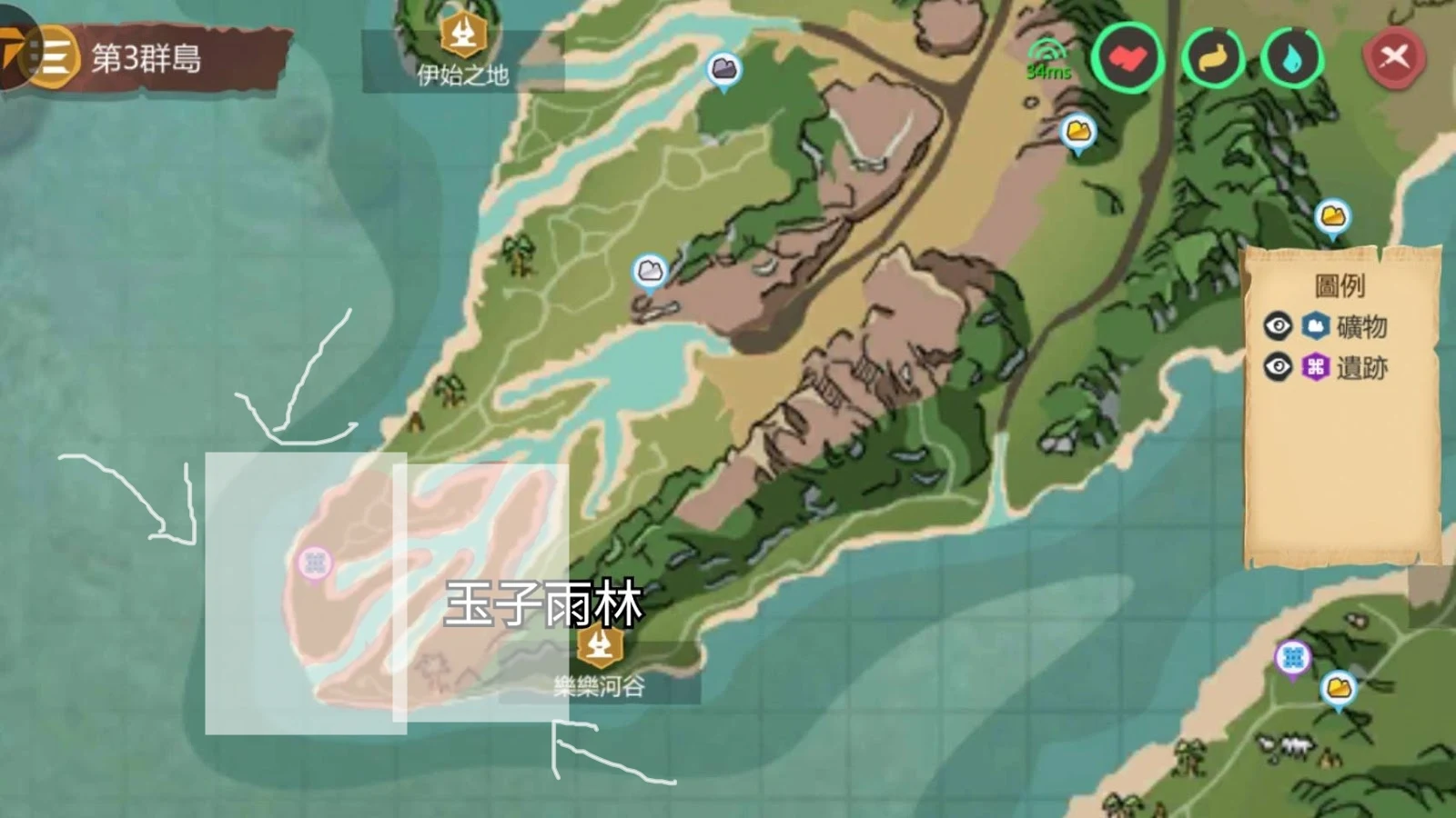 Sugar Cane Location and Cooking Pot Recipe Utopia Origin Razelion Hobby