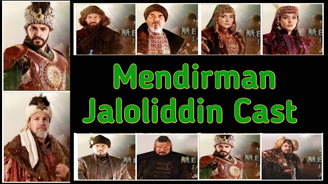 Mendirman Jaloliddin in Urdu
