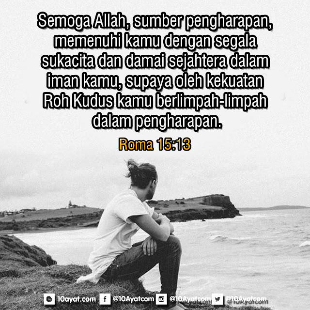 Roma 15 13