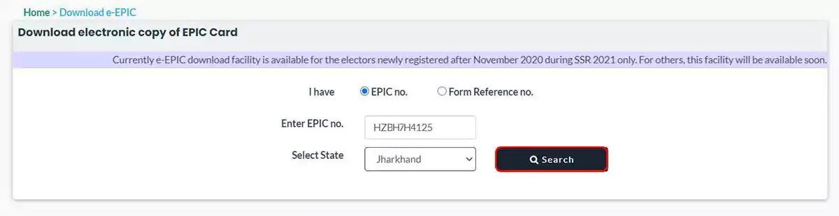 How to Download Voter ID Card Online How to Download Voter ID Card Online