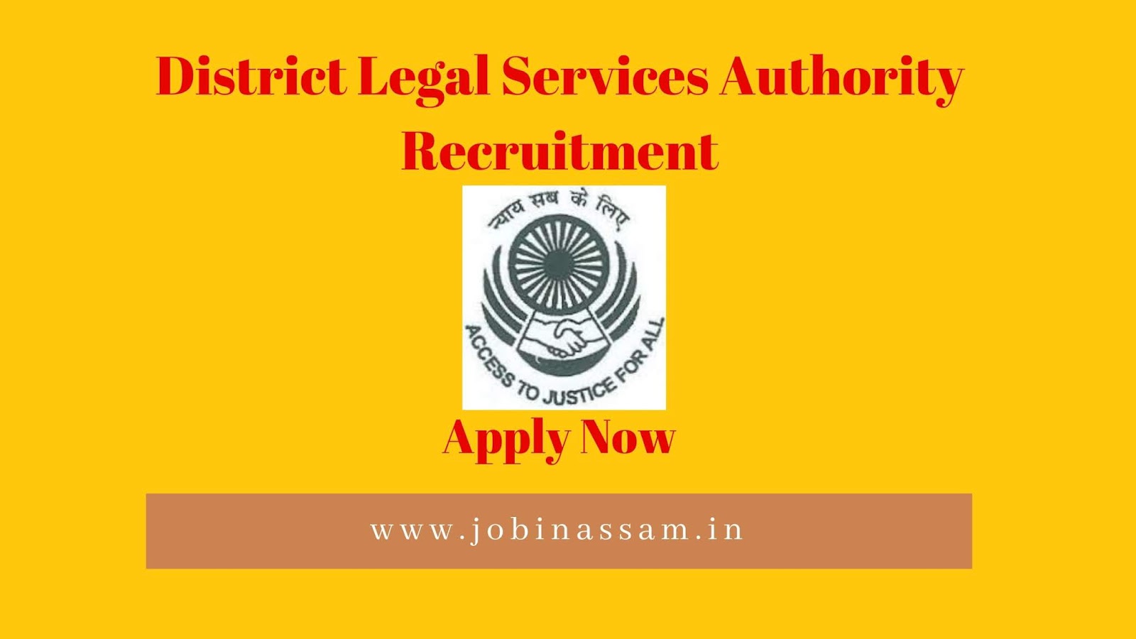 District Legal Services Authority (DLSA), Kamrup Recruitment 2019 Job In Assam Today's District Legal Services Authority (DLSA), Kamrup Recruitment 2019 Job In Assam Today's