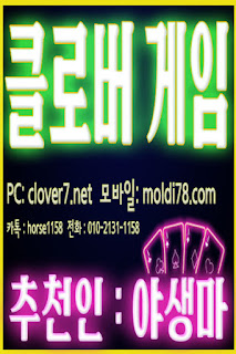 ٵ̰, Ŭι, õξ 010-2131-1158, ٵ̰, ü ٵ̰, Ŭι, õξ 010-2131-1158, ٵ̰, ü
