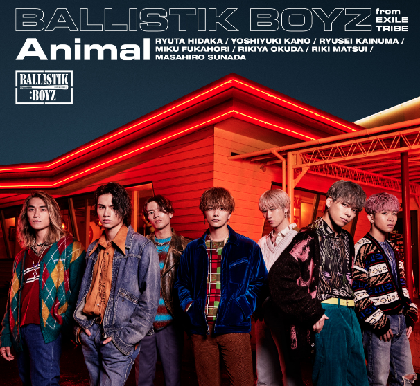 Dance/Vocal Grup Jepang BALLISTIK BOYZ dari EXILE TRIBE Merilis Single Baru 'Animal'!