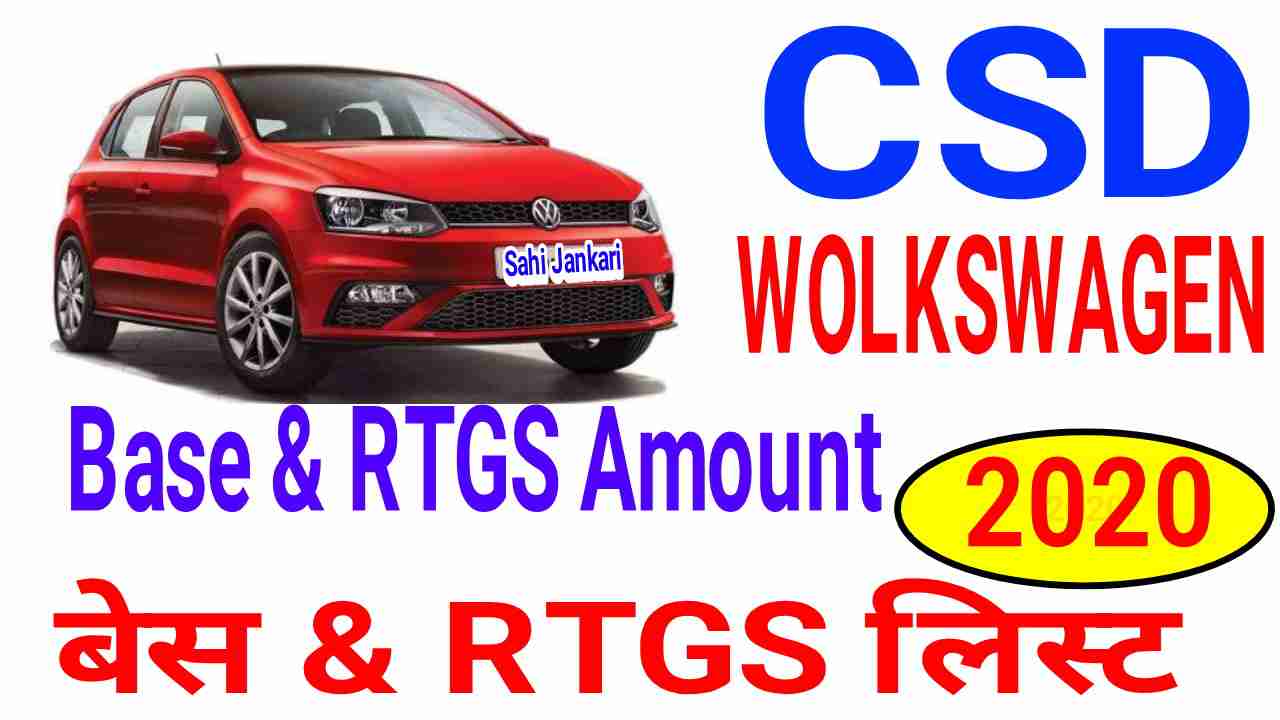 yamaha csd price list 2020