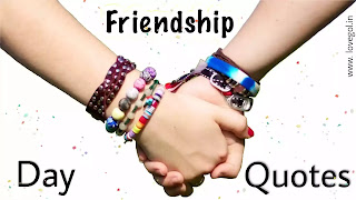 160+ Best Friendship Quotes To Send Your Best Friend