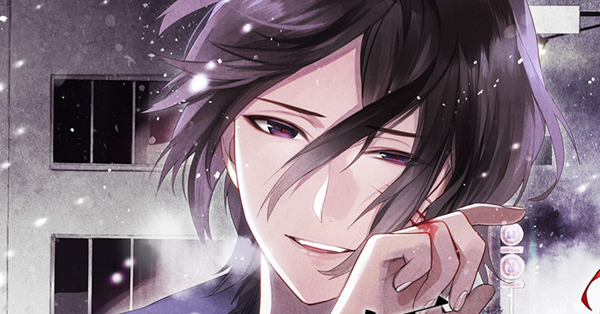 soko wa kurutta yume no fuchi download soko wa kurutta yume no fuchi download