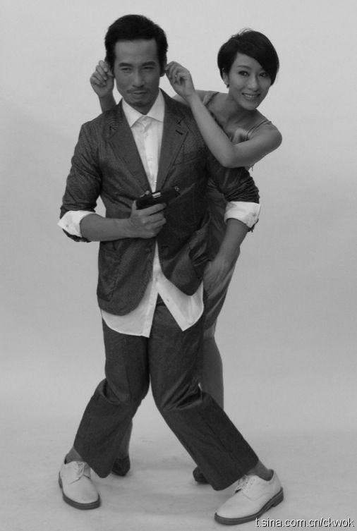 Cute Yes Sir No Sir Pictures