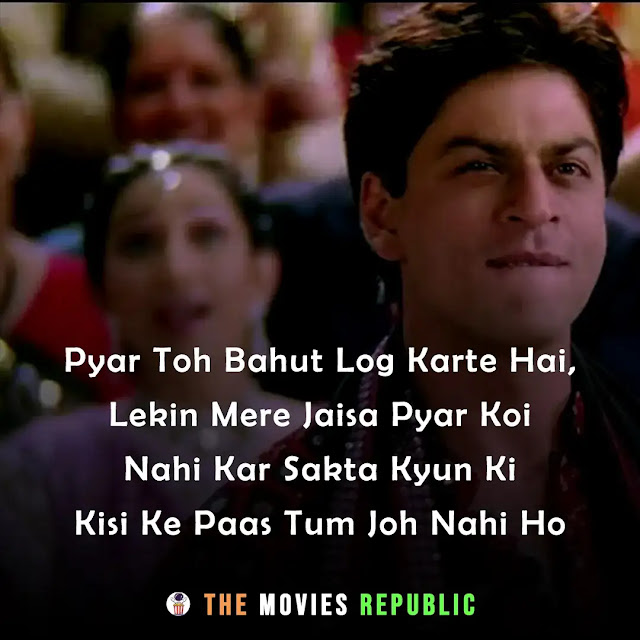 kal ho na ho movie dialogues, kal ho na ho movie quotes, kal ho na ho movie shayari, kal ho na ho movie status, kal ho na ho movie captions