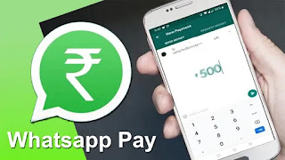 હવે WhatsApp પર મેસેજ અને વીડિયો સાથે પૈસા મોકલો, સંપૂર્ણ પ્રક્રિયા જાણો