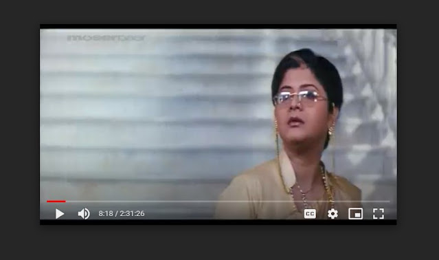 হাঙ্গামা ফুল মুভি | Hungama Bengali Full HD Movie Download or Watch