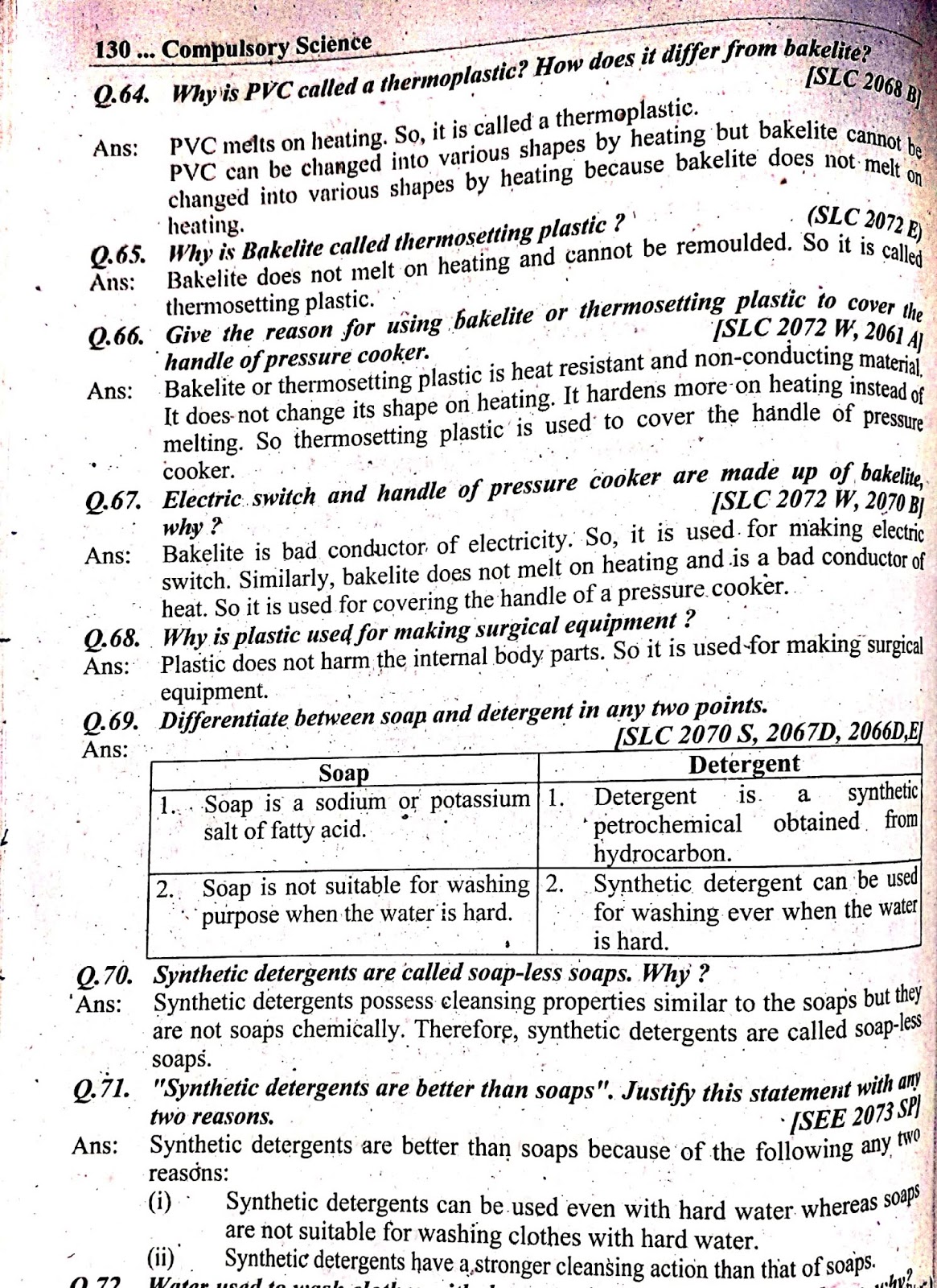 Science in our daily life essay for class 5 picture