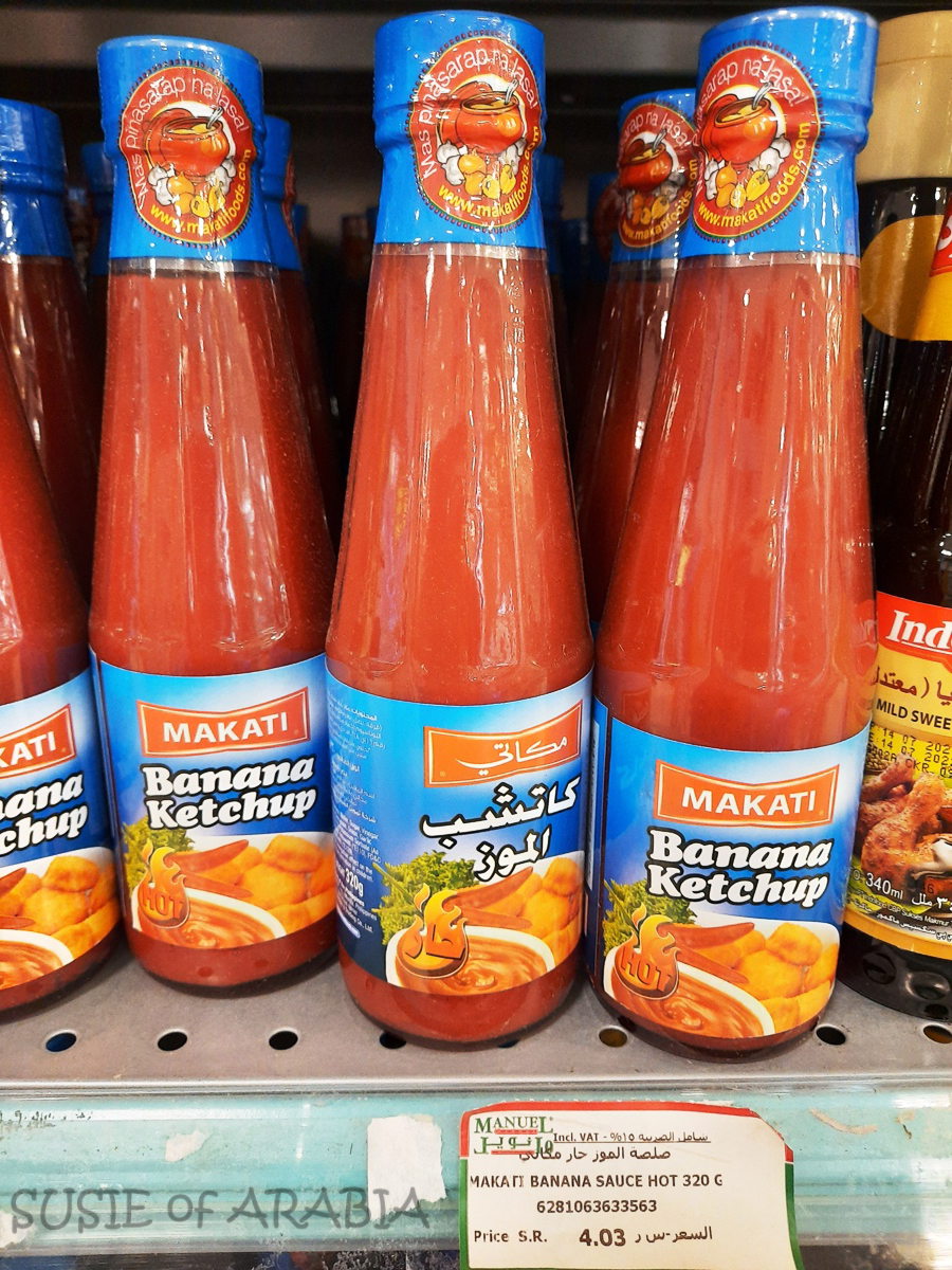 Jeddah Daily Photo Jeddah Products on the Shelves