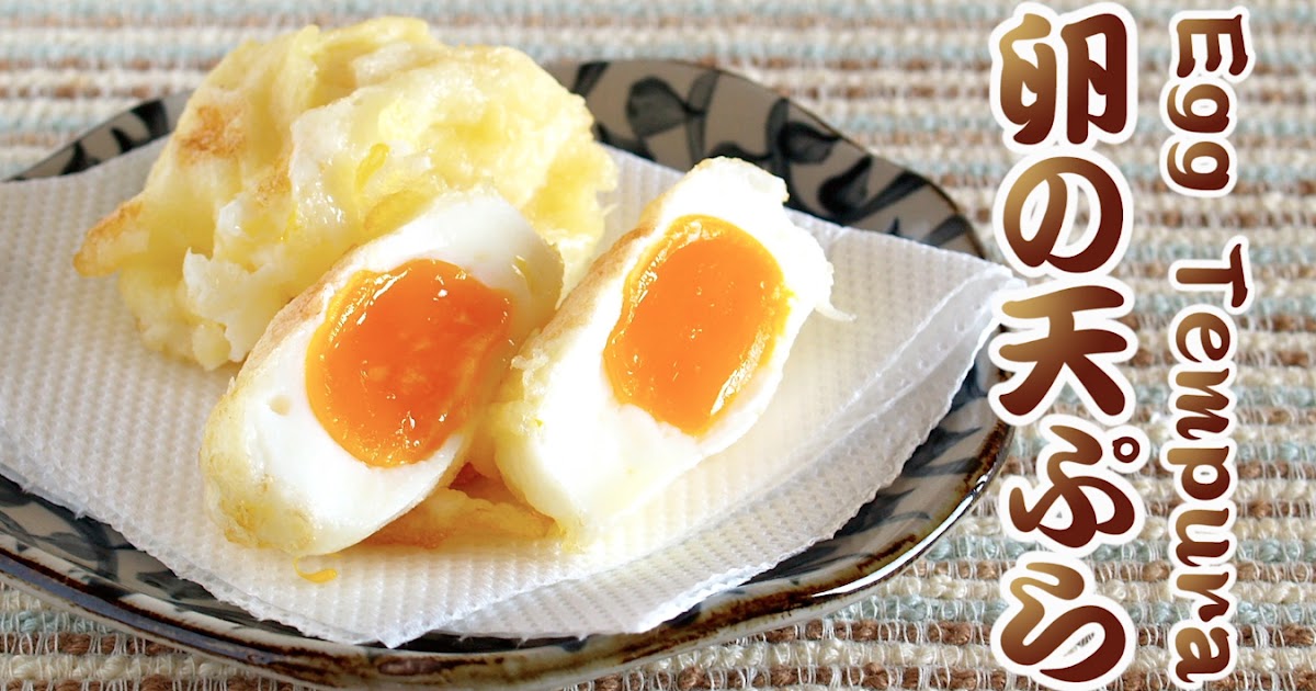 Egg Tempura (Food Wars! Shokugeki no Soma Inspired Recipe) Video Recipe Create Eat Happy