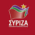 Τροπολογία της Κοινοβουλευτικής Ομάδας του ΣΥΡΙΖΑ για παράταση της προστασίας της Πρώτης Κατοικίας.
