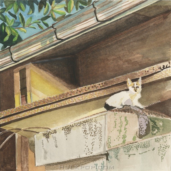 Ine Kim – Container_Soje – Single