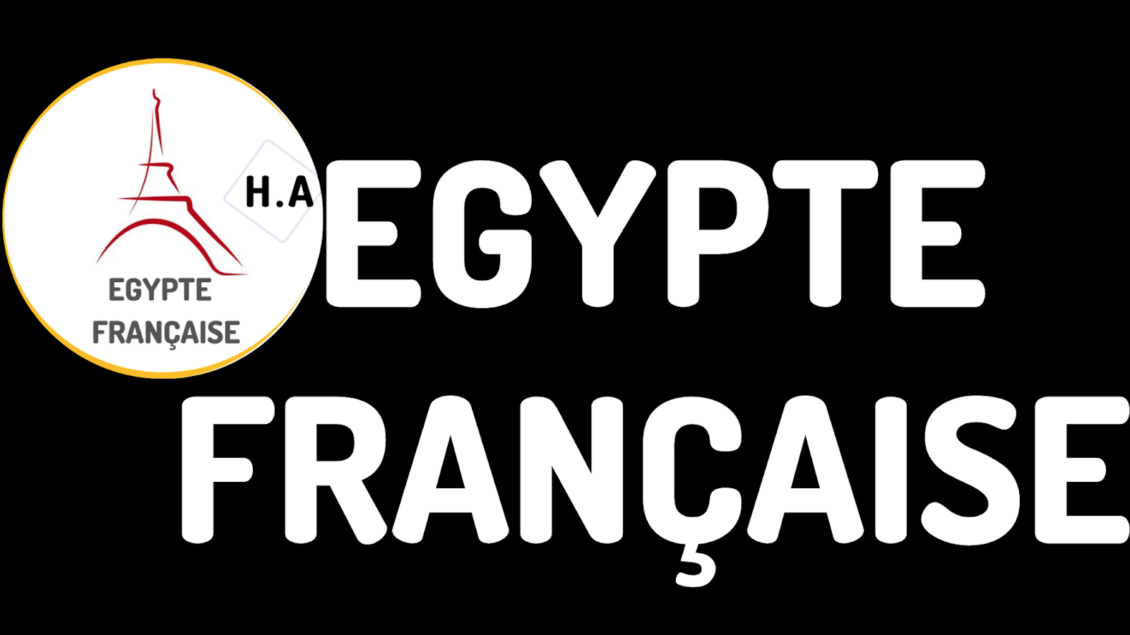 Egyptɐ FranÇaisɐ - Apprendre le français
