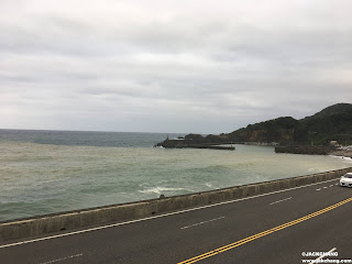 陰陽海