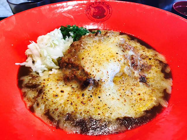 Fujiyama Dragon Curry - Cheese Curry