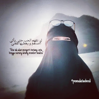 20 Kata Mutiara Bahasa Arab Tentang Perpisahan Memilukan Seperti Pemilu Tahun Ini Nikah Atau S2