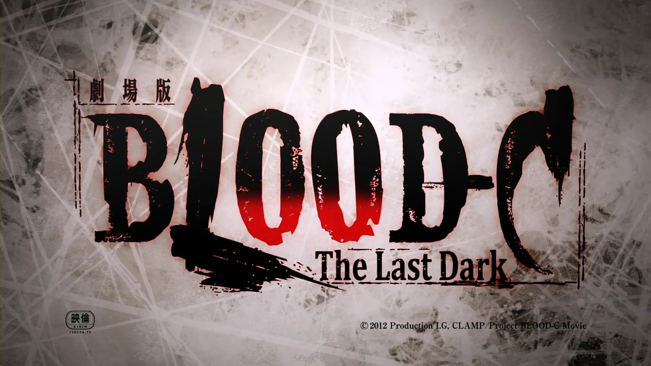 at night all blood is black book review at night all blood is black book review